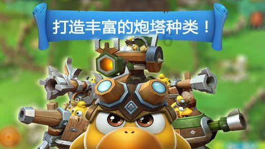 救援狗与猫