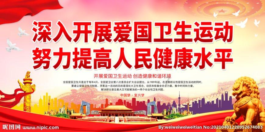 USB网络分析仪P5028A是德P5028A