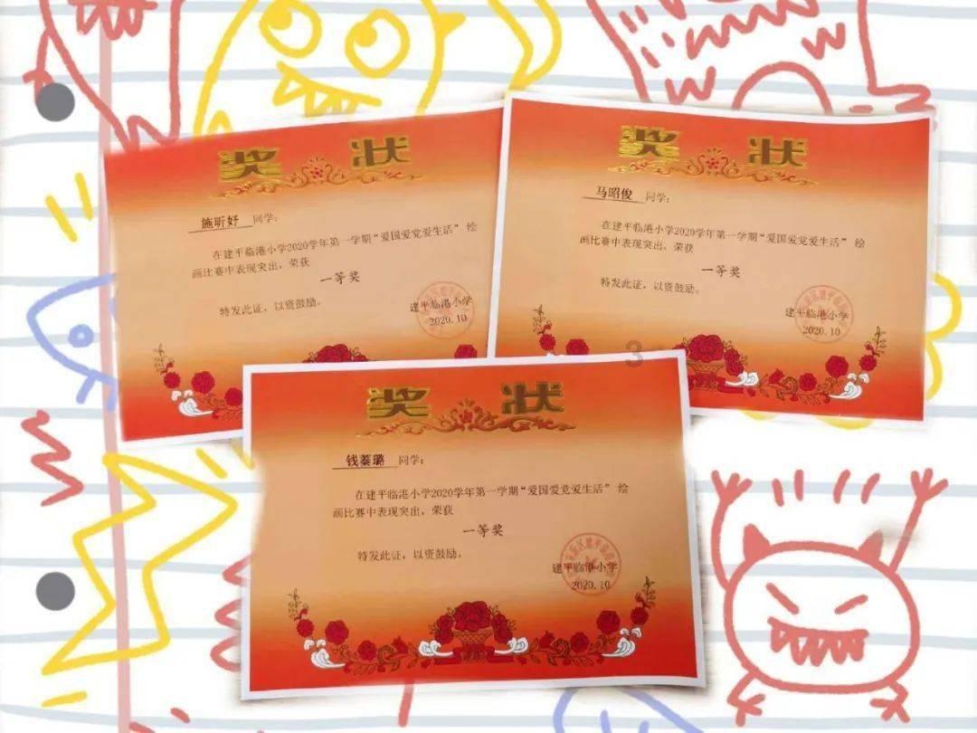 逃离陈旧房2